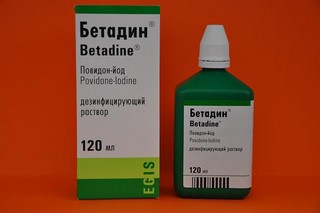 Аптечка содержателя волнистого попугая Betadin-povidon%20jod